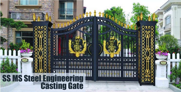 SS MS Steel Engineering Casting Gate