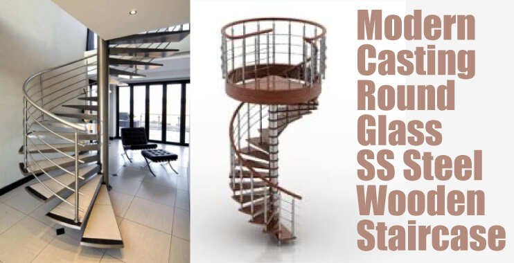 Modern Casting Round Glass SS Steel Wooden Staircase